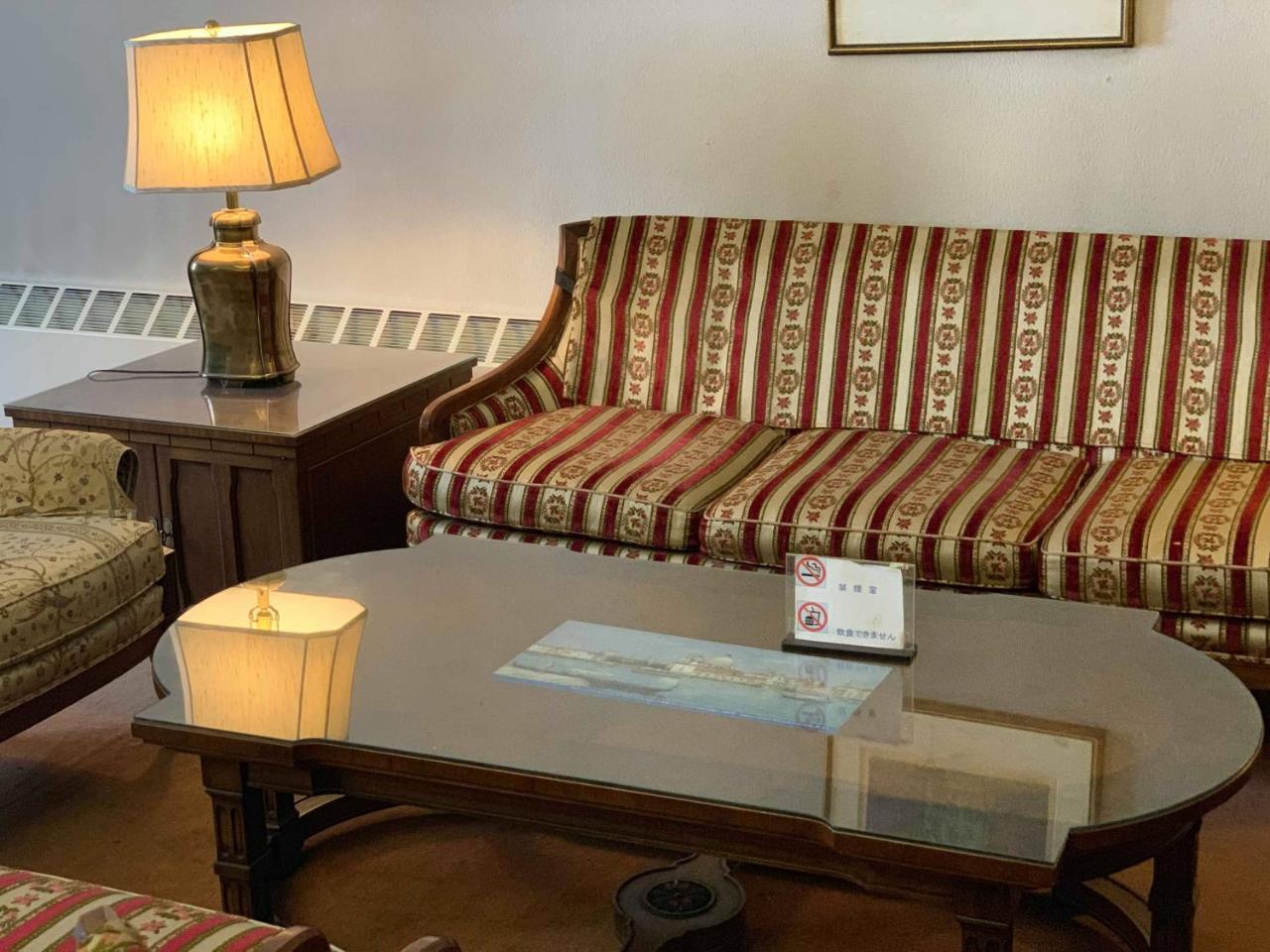 Naeba Springs Hotel Yuzawa  Zewnętrze zdjęcie